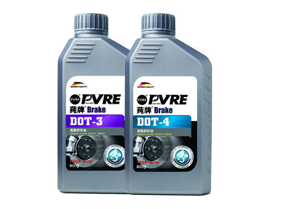 PVRE 莼牌剎車油系列
